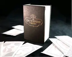PRESALE MTG Secret Lair Encyclopedia 🔥Countdown Kit: An Encyclopedia of Magic - Image 1