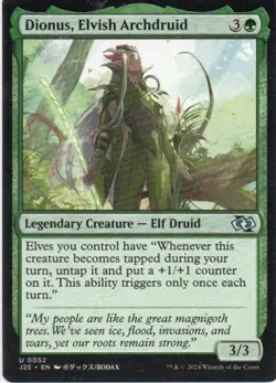 MTG: Foundations Jumpstart: Anime Dionus, Elvish Archdruid: LP Condition - Image 1
