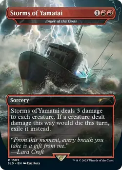 1x Storms of Yamatai - Foil Light Play MTG Magic - Kid Icarus - - Image 1