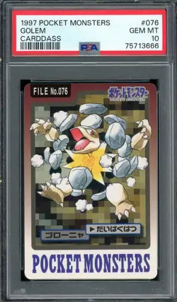 Pokemon Japanese Golem Bandai Carddass 1997 No. 076 PSA 10 GEM MINT - Image 1