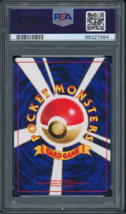 Pokemon Japanese Hitmontop Emperor of the Crystal Tower Movie Promo No.237 PSA 9 - Image 2