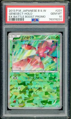 Pokemon Japanese Genesect EX Battle Boost Campaign Promo 231/BW-P PSA 10 GEM - Image 1