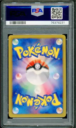 Pokemon Japanese Genesect EX Battle Boost Campaign Promo 231/BW-P PSA 10 GEM - Image 2