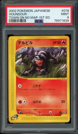 Pokemon Japanese Houndour Town on No Map 1st Ed. 018/092 PSA 9 MINT - Image 1