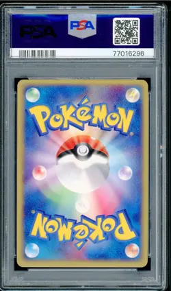 Pokemon Japanese Manectric Holo Rare Team Magma VS Aqua 1st Ed. 039/080 PSA 10 - Image 2