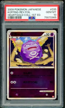 Pokemon Japanese Koffing Reverse Foil Heartgold Coll. 1st Ed. 035/070 PSA 10 GEM - Image 1