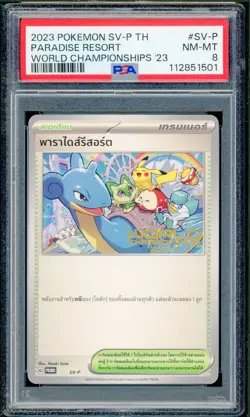 Pokemon THAI Paradise Resort World Championships 2023 Promo SV-P PSA 8 NM-MT - Image 1
