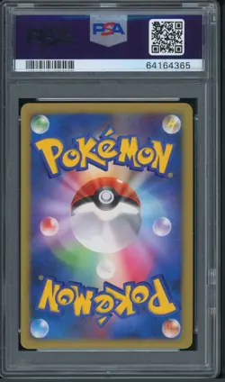 Pokemon Japanese Pikachu Holo DP Card Exchange July 08 Promo 048/DP-P PSA 9 MINT - Image 2