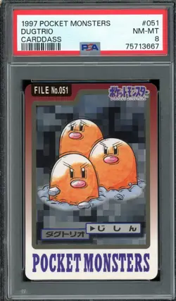 Pokemon Japanese Dugtrio Bandai Carddass 1997 No. 051 PSA 8 NEAR MINT-MINT - Image 1