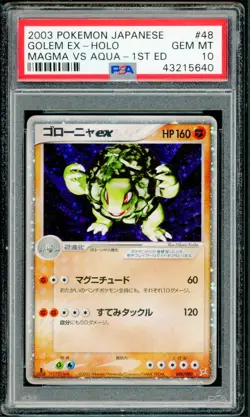 Pokemon Japanese Golem ex Team Magma VS Aqua 1st Ed. 048/080 PSA 10 GEM MINT - Image 1