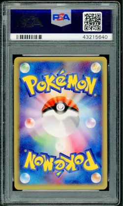 Pokemon Japanese Golem ex Team Magma VS Aqua 1st Ed. 048/080 PSA 10 GEM MINT - Image 2