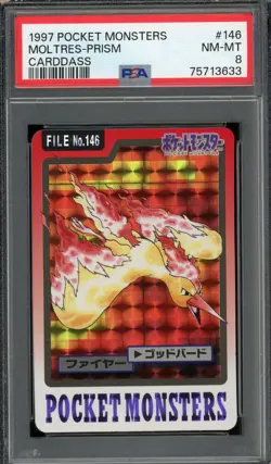 Pokemon Japanese Moltres PRISM Foil Bandai Carddass 1997 No. 146 PSA 8 NM-MT - Image 1