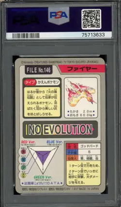 Pokemon Japanese Moltres PRISM Foil Bandai Carddass 1997 No. 146 PSA 8 NM-MT - Image 2
