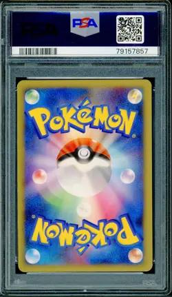 Pokemon Japanese Tyranitar PRIME Reverse Foil Reviving Legends 044/080 PSA 5 EXC - Image 2