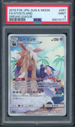 Pokemon Japanese Stoutland Character Rare FA Dream League 061/049 PSA 9 MINT - Image 1