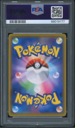 Pokemon Japanese Stoutland Character Rare FA Dream League 061/049 PSA 9 MINT - Image 2