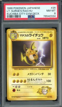 Pokemon Japanese Lt. Surge's Raichu Kuchiba City Gym Deck No. 026 PSA 8 NM-MT - Image 1