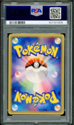 Pokemon Japanese Chansey Rare Golden Sky Silvery Ocean 1st Ed 078/106 PSA 10 GEM - Image 2