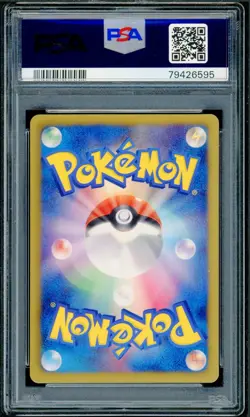 Pokemon Japanese Zekrom Holo Rare Spiral Force 1st Ed. 019/051 PSA 10 GEM MINT - Image 2