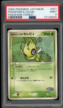 Pokemon Japanese PokePark's Celebi Forest File Promo 001/009 PSA 9 MINT - Image 1