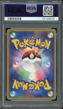 Pokemon Japanese PokePark's Celebi Forest File Promo 001/009 PSA 9 MINT - Image 2