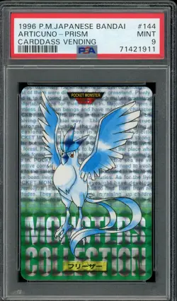 Pokemon Japanese Articuno PRISM Bandai Carddass Vending 1996 Green No. 144 PSA 9 - Image 1