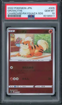 Pokemon Japanese Growlithe Charizard/Rayquaza Special Deck Set 005/030 PSA 10 - Image 1