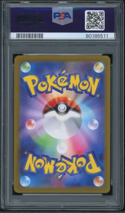 Pokemon Japanese Growlithe Charizard/Rayquaza Special Deck Set 005/030 PSA 10 - Image 2