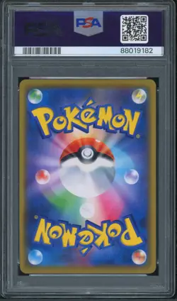 Pokemon Japanese Jirachi Prism Star Tag Team GX All Stars 091/173 PSA 10 GEM - Image 2