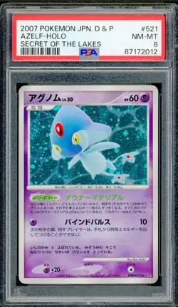 Pokemon Japanese Azelf Holo Rare Secret of the Lakes Unl. DPBP#521 PSA 8 NM-MT - Image 1
