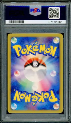 Pokemon Japanese Azelf Holo Rare Secret of the Lakes Unl. DPBP#521 PSA 8 NM-MT - Image 2
