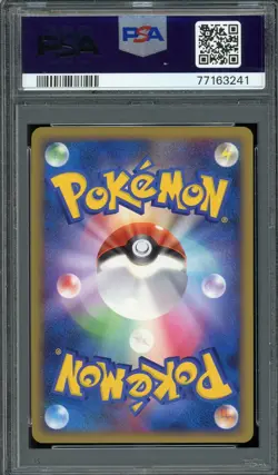 Pokemon Japanese Teddiursa Holo HGSS Release Camp. Promo 010/L-P PSA 10 GEM MINT - Image 2