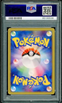 Pokemon Japanese Flying Pikachu Foil Bonds to End of Time 1st Ed. 090/090 PSA 9 - Image 2
