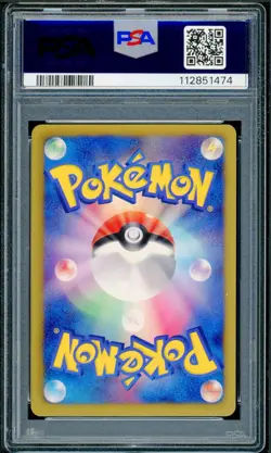 Pokemon Japanese Victini EX Plasma Gale 1st Ed. 012/070 PSA 10 GEM MINT - Image 2