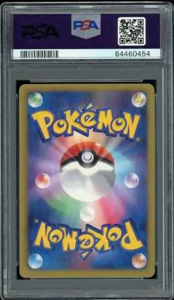 Pokemon Japanese Terrakion Battle Strength Camp. Lottery Promo 038/BW-P PSA 10 - Image 2