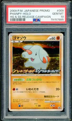Pokemon Japanese Phanpy Holo HGSS Release Camp. Promo 009/L-P PSA 10 GEM MINT - Image 1