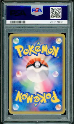 Pokemon Japanese Phanpy Holo HGSS Release Camp. Promo 009/L-P PSA 10 GEM MINT - Image 2