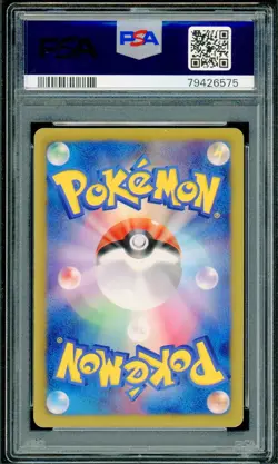 Pokemon Japanese Landorus EX Full Art SR Freeze Bolt Unl. 061/059 PSA 9 MINT - Image 2