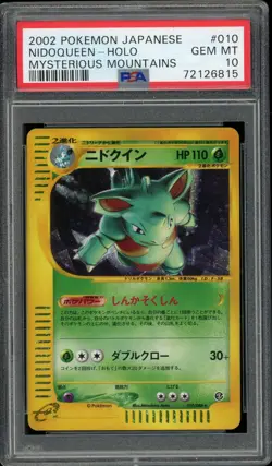 Pokemon Japanese Nidoqueen Holo Rare Mysterious Mountains Unl. 010/088 PSA 10 - Image 1