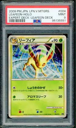Pokemon Japanese Leafeon Holo Expert Deck: Leafeon 004/015 PSA 9 MINT - Image 1