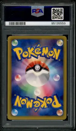 Pokemon Japanese Glaceon Holo Rare Spiral Force 1st Ed. 012/051 PSA 8 NM-MT - Image 2