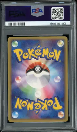 Pokemon Japanese PokePark's Latias Forest File Promo 005/009 PSA 9 MINT - Image 2