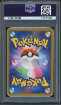 Pokemon Japanese Flygon LV.X Bonds the End of Time 1st Ed. 073/090 PSA 9 MINT - Image 2