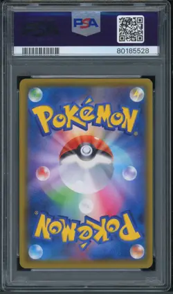 Pokemon Japanese Eevee VMAX Rock Paper Scissors Prize Promo 101/S-P PSA 9 MINT - Image 2