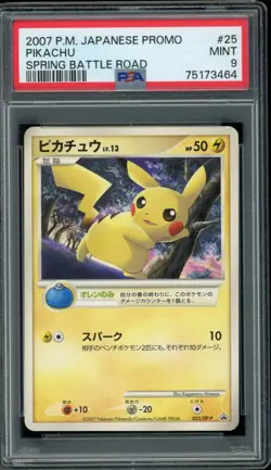 Pokemon Japanese Pikachu Spring Battle Road Prize Promo 025/DP-P PSA 9 MINT - Image 1