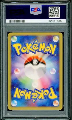 Pokemon Japanese Palkia LV.X Constructed Starter Deck DP3 Unl. PSA 9 MINT - Image 2