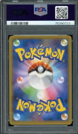 Pokemon Japanese Raichu Holo Rare X&Y-X 1st Ed. 023/060 PSA 10 GEM MINT - Image 2