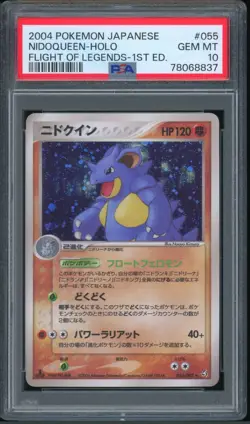 Pokemon Japanese Nidoqueen Holo Rare Flight of Legends 1st Ed 055/082 PSA 10 GEM - Image 1