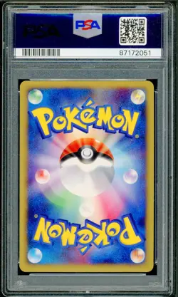 Pokemon Japanese Rhyperior LV.X Rare Cry from the Mysterious Unl. DP5 PSA 9 - Image 2