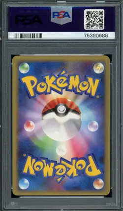 Pokemon Japanese Scizor Rare Stormfront Unl. 004/092 PSA 9 MINT - Image 2